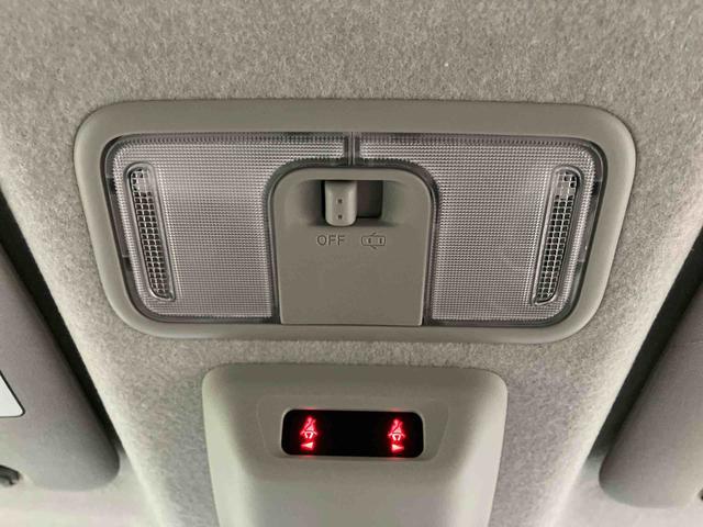 ムーヴキャンバス ストライプスＧ　届出済未使用車　元展示車　アイドリングストップ　禁煙　セキュリティアラーム　スマートキー　プッシュスタート　シートヒーター　１オーナー車　ＬＥＤヘッドランプ　車線逸脱警報　オートマチックハイビーム（27枚目）