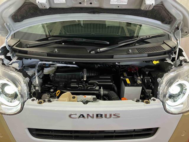 ムーヴキャンバス ストライプスＧ　届出済未使用車　元展示車　アイドリングストップ　禁煙　セキュリティアラーム　スマートキー　プッシュスタート　シートヒーター　１オーナー車　ＬＥＤヘッドランプ　車線逸脱警報　オートマチックハイビーム（39枚目）