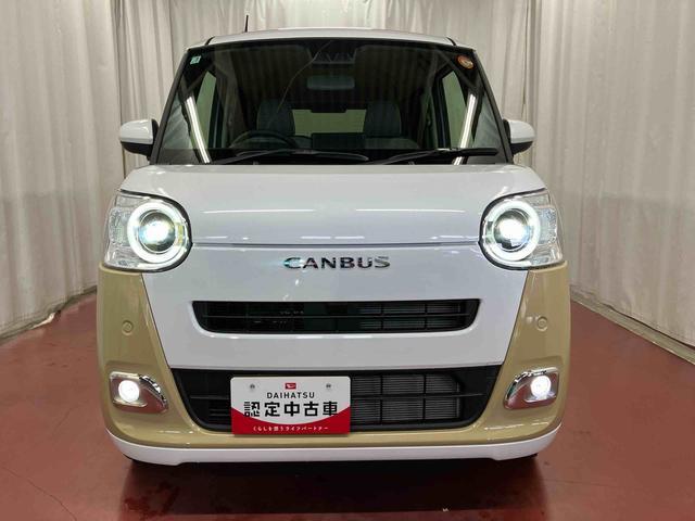 ムーヴキャンバス ストライプスＧ　届出済未使用車　元展示車　アイドリングストップ　禁煙　セキュリティアラーム　スマートキー　プッシュスタート　シートヒーター　１オーナー車　ＬＥＤヘッドランプ　車線逸脱警報　オートマチックハイビーム（40枚目）