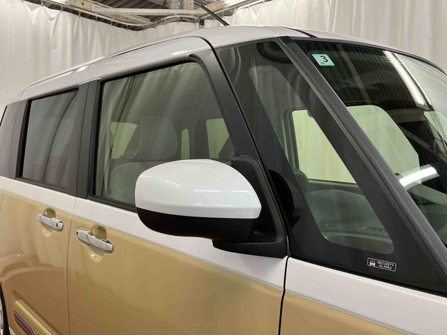 ムーヴキャンバス ストライプスＧ　届出済未使用車　元展示車　アイドリングストップ　禁煙　セキュリティアラーム　スマートキー　プッシュスタート　シートヒーター　１オーナー車　ＬＥＤヘッドランプ　車線逸脱警報　オートマチックハイビーム（44枚目）