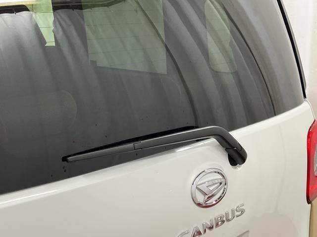 ムーヴキャンバス ストライプスＧ　届出済未使用車　元展示車　アイドリングストップ　禁煙　セキュリティアラーム　スマートキー　プッシュスタート　シートヒーター　１オーナー車　ＬＥＤヘッドランプ　車線逸脱警報　オートマチックハイビーム（48枚目）