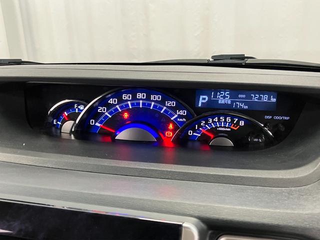 タント カスタムＸ　トップエディションＶＳ　ＳＡＩＩＩ　下取車　ナビ　パノラマモニター　ＥＴＣ　シートヒーター　両側電動スライドドア　Ｂｌｕｅｔｏｏｔｈ　フルセグＴＶ　衝突被害軽減システム　レーンアシスト　ＬＥＤヘッドランプ　スマートキー　プッシュスタート（11枚目）