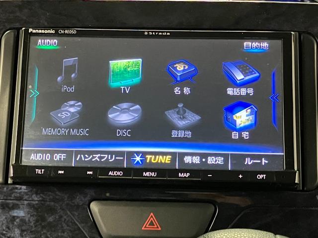 タント カスタムＸ　トップエディションＶＳ　ＳＡＩＩＩ　下取車　ナビ　パノラマモニター　ＥＴＣ　シートヒーター　両側電動スライドドア　Ｂｌｕｅｔｏｏｔｈ　フルセグＴＶ　衝突被害軽減システム　レーンアシスト　ＬＥＤヘッドランプ　スマートキー　プッシュスタート（12枚目）