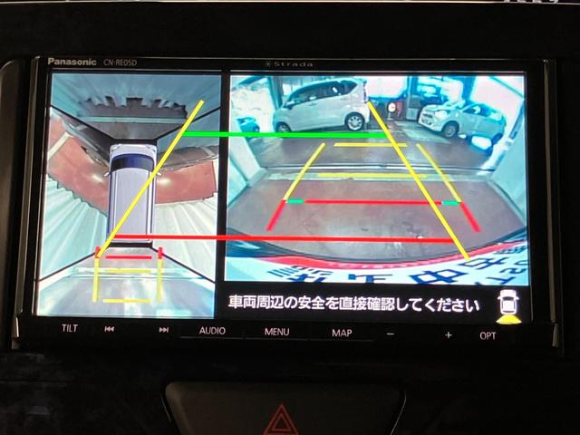 タント カスタムＸ　トップエディションＶＳ　ＳＡＩＩＩ　下取車　ナビ　パノラマモニター　ＥＴＣ　シートヒーター　両側電動スライドドア　Ｂｌｕｅｔｏｏｔｈ　フルセグＴＶ　衝突被害軽減システム　レーンアシスト　ＬＥＤヘッドランプ　スマートキー　プッシュスタート（13枚目）