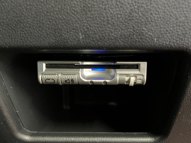 タント カスタムＸ　トップエディションＶＳ　ＳＡＩＩＩ　下取車　ナビ　パノラマモニター　ＥＴＣ　シートヒーター　両側電動スライドドア　Ｂｌｕｅｔｏｏｔｈ　フルセグＴＶ　衝突被害軽減システム　レーンアシスト　ＬＥＤヘッドランプ　スマートキー　プッシュスタート（14枚目）