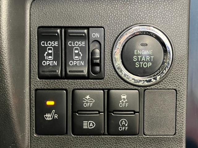 タント カスタムＸ　トップエディションＶＳ　ＳＡＩＩＩ　下取車　ナビ　パノラマモニター　ＥＴＣ　シートヒーター　両側電動スライドドア　Ｂｌｕｅｔｏｏｔｈ　フルセグＴＶ　衝突被害軽減システム　レーンアシスト　ＬＥＤヘッドランプ　スマートキー　プッシュスタート（20枚目）