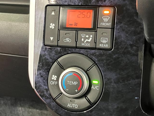 タント カスタムＸ　トップエディションＶＳ　ＳＡＩＩＩ　下取車　ナビ　パノラマモニター　ＥＴＣ　シートヒーター　両側電動スライドドア　Ｂｌｕｅｔｏｏｔｈ　フルセグＴＶ　衝突被害軽減システム　レーンアシスト　ＬＥＤヘッドランプ　スマートキー　プッシュスタート（21枚目）