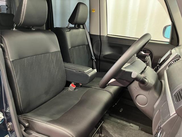 タント カスタムＸ　トップエディションＶＳ　ＳＡＩＩＩ　下取車　ナビ　パノラマモニター　ＥＴＣ　シートヒーター　両側電動スライドドア　Ｂｌｕｅｔｏｏｔｈ　フルセグＴＶ　衝突被害軽減システム　レーンアシスト　ＬＥＤヘッドランプ　スマートキー　プッシュスタート（23枚目）