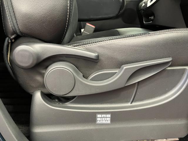 タント カスタムＸ　トップエディションＶＳ　ＳＡＩＩＩ　下取車　ナビ　パノラマモニター　ＥＴＣ　シートヒーター　両側電動スライドドア　Ｂｌｕｅｔｏｏｔｈ　フルセグＴＶ　衝突被害軽減システム　レーンアシスト　ＬＥＤヘッドランプ　スマートキー　プッシュスタート（24枚目）