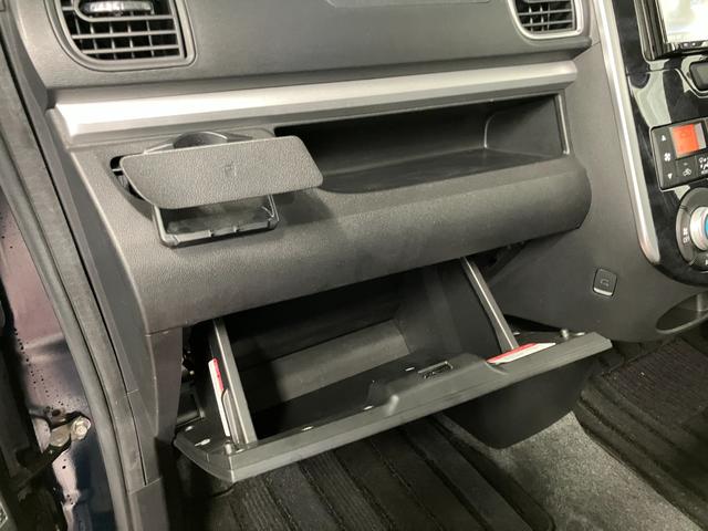 タント カスタムＸ　トップエディションＶＳ　ＳＡＩＩＩ　下取車　ナビ　パノラマモニター　ＥＴＣ　シートヒーター　両側電動スライドドア　Ｂｌｕｅｔｏｏｔｈ　フルセグＴＶ　衝突被害軽減システム　レーンアシスト　ＬＥＤヘッドランプ　スマートキー　プッシュスタート（26枚目）