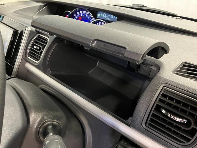 タント カスタムＸ　トップエディションＶＳ　ＳＡＩＩＩ　下取車　ナビ　パノラマモニター　ＥＴＣ　シートヒーター　両側電動スライドドア　Ｂｌｕｅｔｏｏｔｈ　フルセグＴＶ　衝突被害軽減システム　レーンアシスト　ＬＥＤヘッドランプ　スマートキー　プッシュスタート（29枚目）