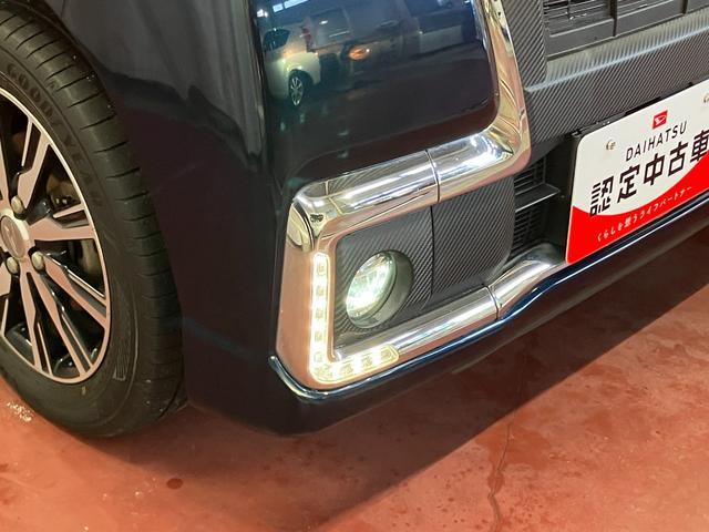 タント カスタムＸ　トップエディションＶＳ　ＳＡＩＩＩ　下取車　ナビ　パノラマモニター　ＥＴＣ　シートヒーター　両側電動スライドドア　Ｂｌｕｅｔｏｏｔｈ　フルセグＴＶ　衝突被害軽減システム　レーンアシスト　ＬＥＤヘッドランプ　スマートキー　プッシュスタート（41枚目）