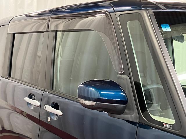 タント カスタムＸ　トップエディションＶＳ　ＳＡＩＩＩ　下取車　ナビ　パノラマモニター　ＥＴＣ　シートヒーター　両側電動スライドドア　Ｂｌｕｅｔｏｏｔｈ　フルセグＴＶ　衝突被害軽減システム　レーンアシスト　ＬＥＤヘッドランプ　スマートキー　プッシュスタート（43枚目）