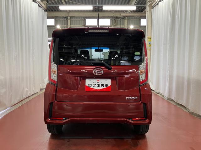 ムーヴ カスタム　Ｘ　ハイパーＳＡ　下取車　ナビ　バックカメラ　ＬＥＤヘッドランプ　衝突被害軽減システム　横滑り防止装置　ワンセグＴＶ　ＤＶＤ　スマートキー　プッシュスタート　アイドリングストップ　純正アルミホイール　オートライト（6枚目）
