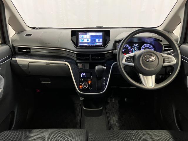 ムーヴ カスタム　Ｘ　ハイパーＳＡ　下取車　ナビ　バックカメラ　ＬＥＤヘッドランプ　衝突被害軽減システム　横滑り防止装置　ワンセグＴＶ　ＤＶＤ　スマートキー　プッシュスタート　アイドリングストップ　純正アルミホイール　オートライト（10枚目）