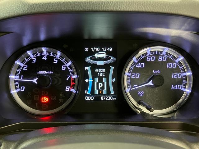 ムーヴ カスタム　Ｘ　ハイパーＳＡ　下取車　ナビ　バックカメラ　ＬＥＤヘッドランプ　衝突被害軽減システム　横滑り防止装置　ワンセグＴＶ　ＤＶＤ　スマートキー　プッシュスタート　アイドリングストップ　純正アルミホイール　オートライト（11枚目）