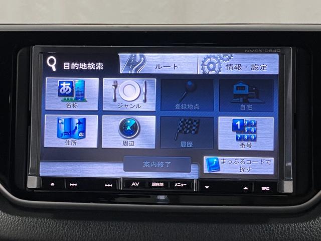 ムーヴ カスタム　Ｘ　ハイパーＳＡ　下取車　ナビ　バックカメラ　ＬＥＤヘッドランプ　衝突被害軽減システム　横滑り防止装置　ワンセグＴＶ　ＤＶＤ　スマートキー　プッシュスタート　アイドリングストップ　純正アルミホイール　オートライト（12枚目）