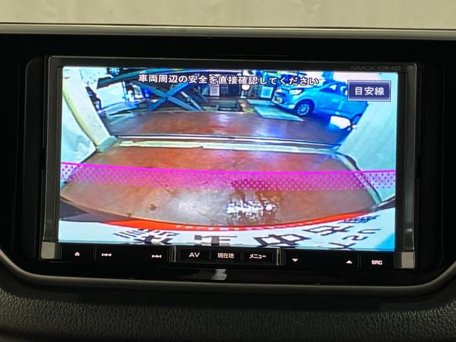 ムーヴ カスタム　Ｘ　ハイパーＳＡ　下取車　ナビ　バックカメラ　ＬＥＤヘッドランプ　衝突被害軽減システム　横滑り防止装置　ワンセグＴＶ　ＤＶＤ　スマートキー　プッシュスタート　アイドリングストップ　純正アルミホイール　オートライト（13枚目）