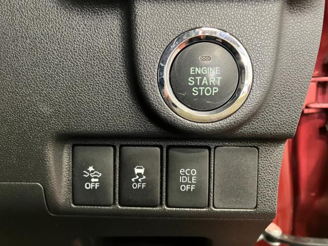 ムーヴ カスタム　Ｘ　ハイパーＳＡ　下取車　ナビ　バックカメラ　ＬＥＤヘッドランプ　衝突被害軽減システム　横滑り防止装置　ワンセグＴＶ　ＤＶＤ　スマートキー　プッシュスタート　アイドリングストップ　純正アルミホイール　オートライト（21枚目）