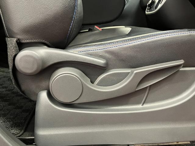 ムーヴ カスタム　Ｘ　ハイパーＳＡ　下取車　ナビ　バックカメラ　ＬＥＤヘッドランプ　衝突被害軽減システム　横滑り防止装置　ワンセグＴＶ　ＤＶＤ　スマートキー　プッシュスタート　アイドリングストップ　純正アルミホイール　オートライト（23枚目）