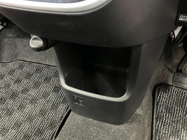 ムーヴ カスタム　Ｘ　ハイパーＳＡ　下取車　ナビ　バックカメラ　ＬＥＤヘッドランプ　衝突被害軽減システム　横滑り防止装置　ワンセグＴＶ　ＤＶＤ　スマートキー　プッシュスタート　アイドリングストップ　純正アルミホイール　オートライト（27枚目）