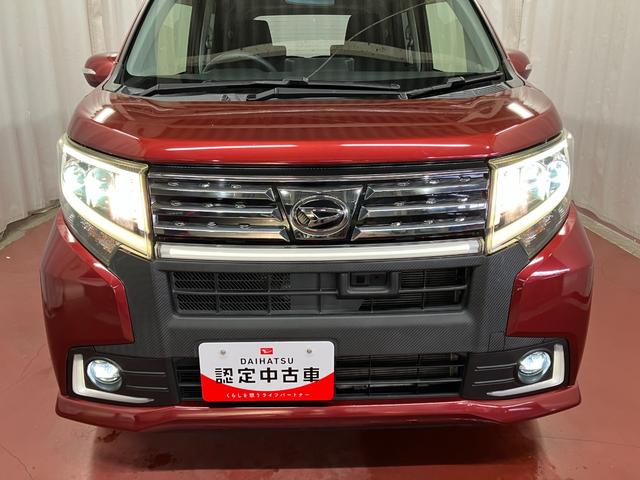 ムーヴ カスタム　Ｘ　ハイパーＳＡ　下取車　ナビ　バックカメラ　ＬＥＤヘッドランプ　衝突被害軽減システム　横滑り防止装置　ワンセグＴＶ　ＤＶＤ　スマートキー　プッシュスタート　アイドリングストップ　純正アルミホイール　オートライト（37枚目）