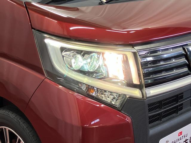 ムーヴ カスタム　Ｘ　ハイパーＳＡ　下取車　ナビ　バックカメラ　ＬＥＤヘッドランプ　衝突被害軽減システム　横滑り防止装置　ワンセグＴＶ　ＤＶＤ　スマートキー　プッシュスタート　アイドリングストップ　純正アルミホイール　オートライト（38枚目）