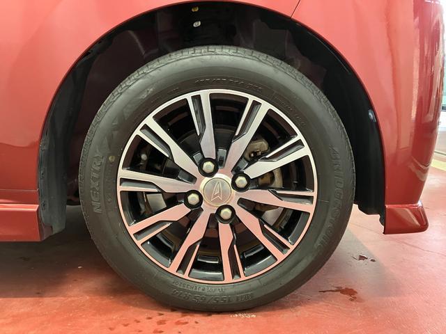 ムーヴ カスタム　Ｘ　ハイパーＳＡ　下取車　ナビ　バックカメラ　ＬＥＤヘッドランプ　衝突被害軽減システム　横滑り防止装置　ワンセグＴＶ　ＤＶＤ　スマートキー　プッシュスタート　アイドリングストップ　純正アルミホイール　オートライト（40枚目）