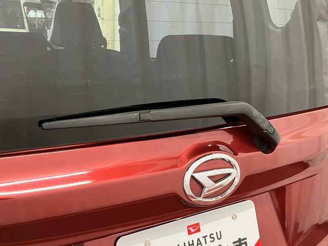 ムーヴ カスタム　Ｘ　ハイパーＳＡ　下取車　ナビ　バックカメラ　ＬＥＤヘッドランプ　衝突被害軽減システム　横滑り防止装置　ワンセグＴＶ　ＤＶＤ　スマートキー　プッシュスタート　アイドリングストップ　純正アルミホイール　オートライト（45枚目）