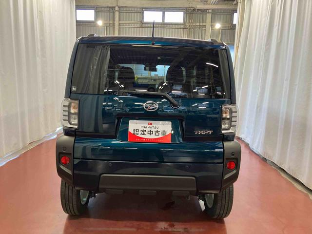 タフト G ディスプレイオーディオ LEDへッドランプ スマートキー 衝突被害軽減システム シートヒーター USB バックカメラ アダプティブクルーズコントロール 電動格納ミラー テレビ 1オーナー(5枚目)