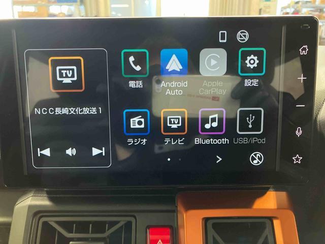 タフト G ディスプレイオーディオ LEDへッドランプ スマートキー 衝突被害軽減システム シートヒーター USB バックカメラ アダプティブクルーズコントロール 電動格納ミラー テレビ 1オーナー(11枚目)