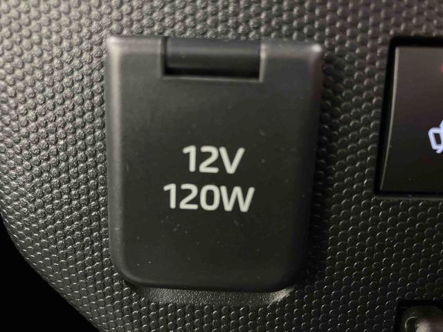 タフト G ディスプレイオーディオ LEDへッドランプ スマートキー 衝突被害軽減システム シートヒーター USB バックカメラ アダプティブクルーズコントロール 電動格納ミラー テレビ 1オーナー(23枚目)