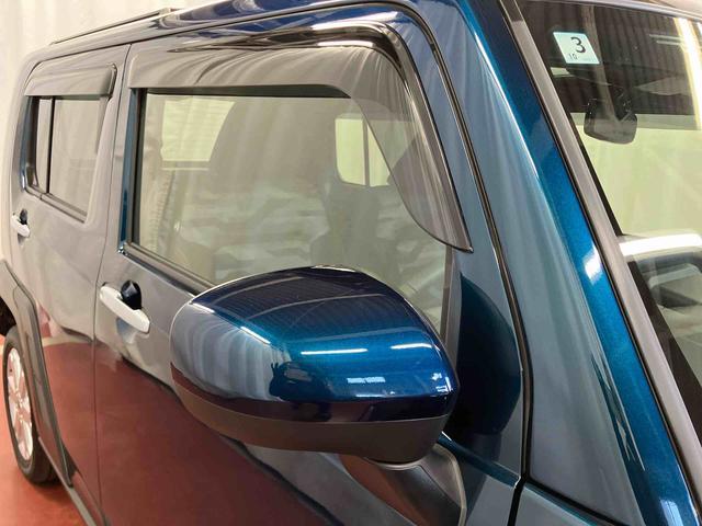 タフト G ディスプレイオーディオ LEDへッドランプ スマートキー 衝突被害軽減システム シートヒーター USB バックカメラ アダプティブクルーズコントロール 電動格納ミラー テレビ 1オーナー(44枚目)