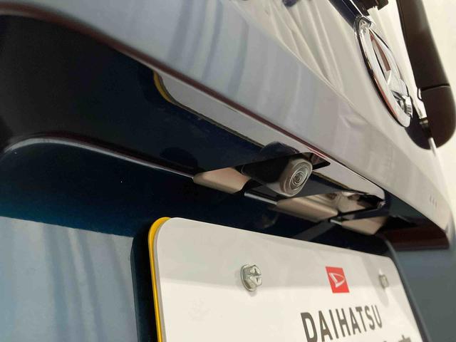 タフト G ディスプレイオーディオ LEDへッドランプ スマートキー 衝突被害軽減システム シートヒーター USB バックカメラ アダプティブクルーズコントロール 電動格納ミラー テレビ 1オーナー(48枚目)