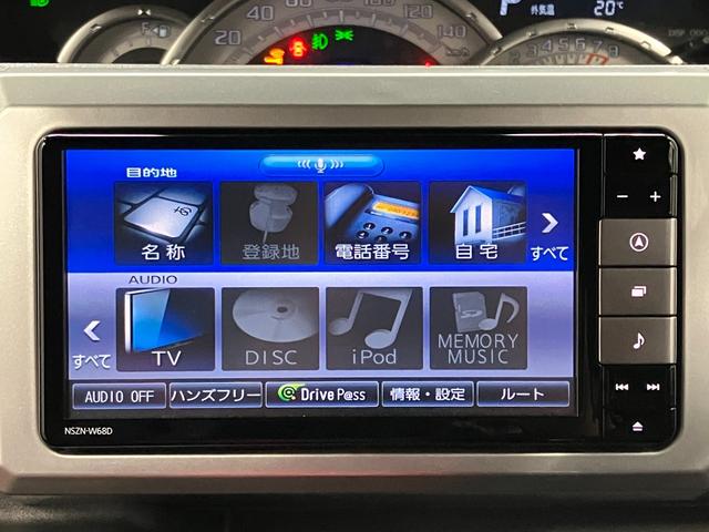 ウェイク Ｇターボ　レジャーエディションＳＡＩＩＩ　下取車　ナビＴＶ　バックカメラ　イモビライザー　両側電動スライドドア　ブルートゥース　ターボエンジン　ＬＥＤライト　オートハイビーム　スマートキー　電動格納ミラー　アイドリングストップ　車線逸脱警報（12枚目）