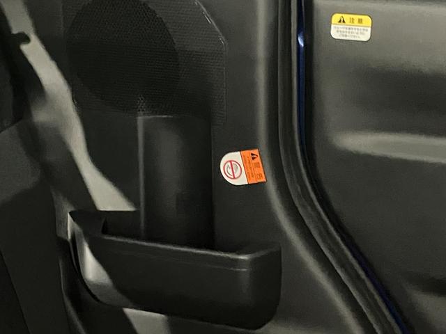 ウェイク Ｇターボ　レジャーエディションＳＡＩＩＩ　下取車　ナビＴＶ　バックカメラ　イモビライザー　両側電動スライドドア　ブルートゥース　ターボエンジン　ＬＥＤライト　オートハイビーム　スマートキー　電動格納ミラー　アイドリングストップ　車線逸脱警報（42枚目）