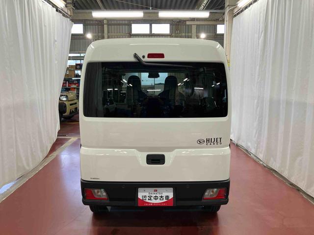 ハイゼットカーゴ ＤＸ　元展示車　衝突安全ボディ　キーレス　両側スライドドア　アイドリングストップ　オートライト　オートマチックハイビーム　ＥＳＣ　レーンアシスト　運転席エアバッグ　助手席エアバッグ　ＡＢＳ（6枚目）