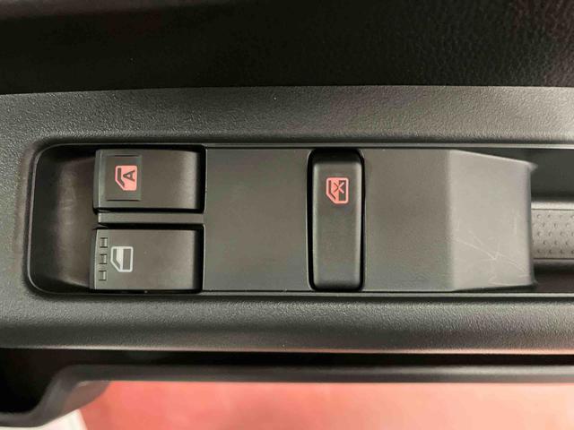 ハイゼットカーゴ ＤＸ　元展示車　衝突安全ボディ　キーレス　両側スライドドア　アイドリングストップ　オートライト　オートマチックハイビーム　ＥＳＣ　レーンアシスト　運転席エアバッグ　助手席エアバッグ　ＡＢＳ（32枚目）