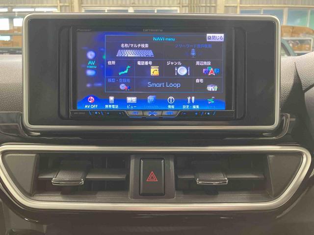 【ナビ】 遠出も安心♪音楽やテレビなどの機能も充実しています