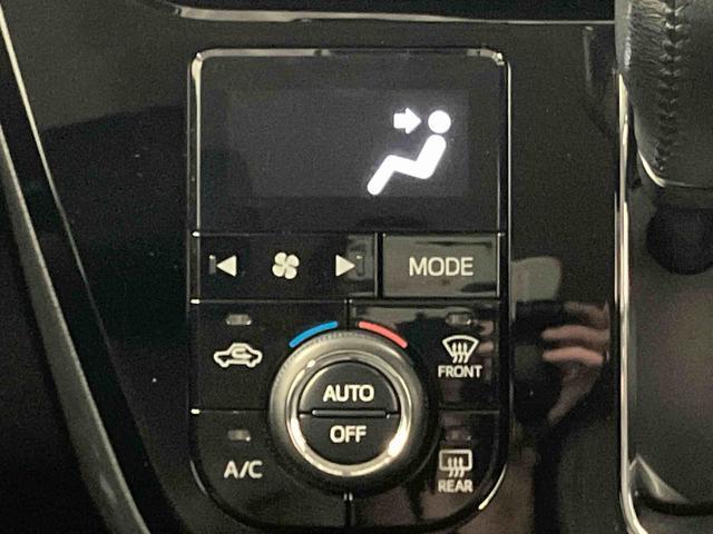 【オートエアコン】 お好みの室温を自動でキープ!大きくて見やすいボタンや画面・アイコンで、操作もとても簡単です