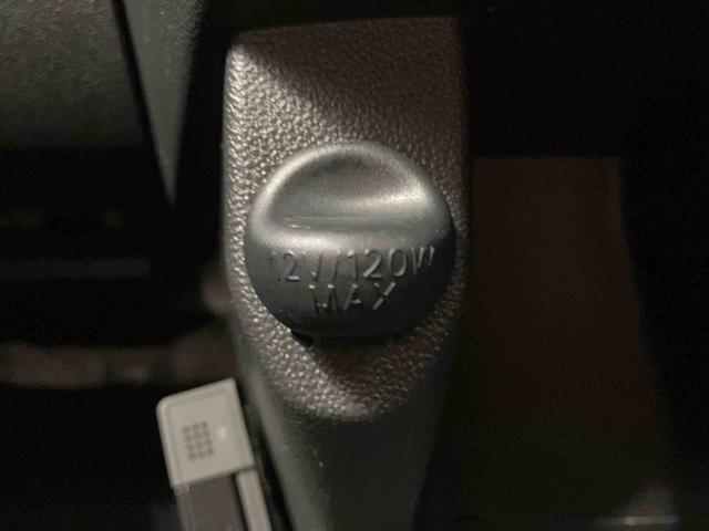 アクセサリーソケット