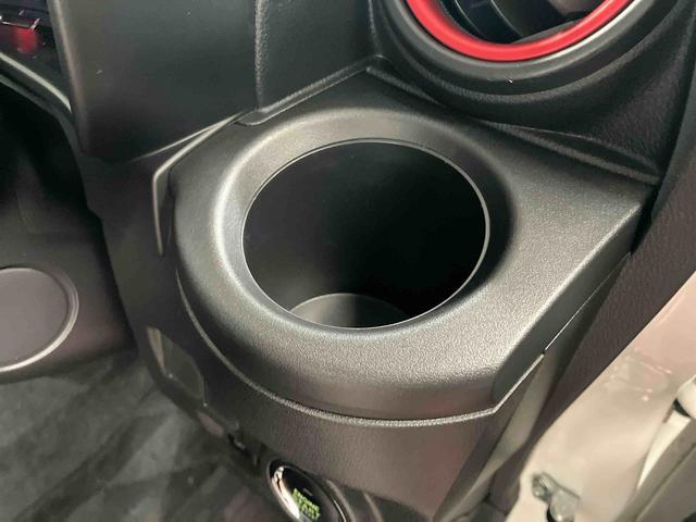 カップホルダー