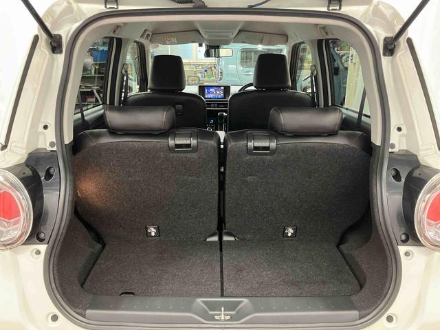 ラゲージスペース