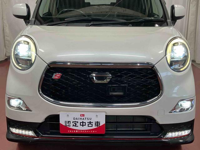 フロントフェイス(ヘッドランプ点灯時)