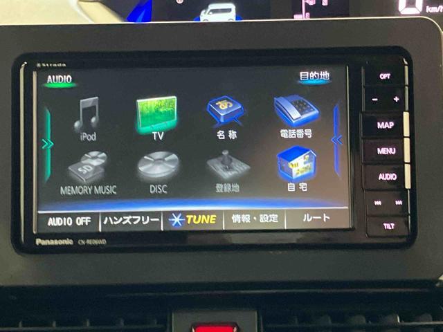 タント カスタムＸ　下取車　ナビ　ブルートゥース　衝突被害軽減システム　車線逸脱防止　両側電動スライドドア　ＬＥＤヘッドランプ　オートライト　オートマチックハイビーム　スマートキー　衝突安全ボディ　電動格納ミラー（12枚目）