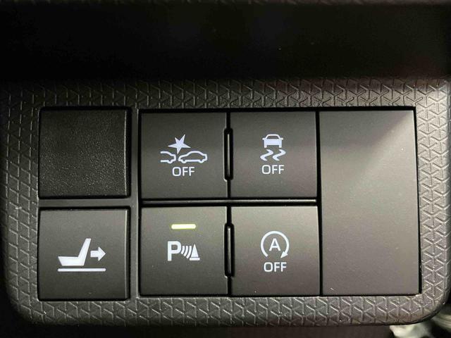 タント カスタムＸ　下取車　ナビ　ブルートゥース　衝突被害軽減システム　車線逸脱防止　両側電動スライドドア　ＬＥＤヘッドランプ　オートライト　オートマチックハイビーム　スマートキー　衝突安全ボディ　電動格納ミラー（20枚目）