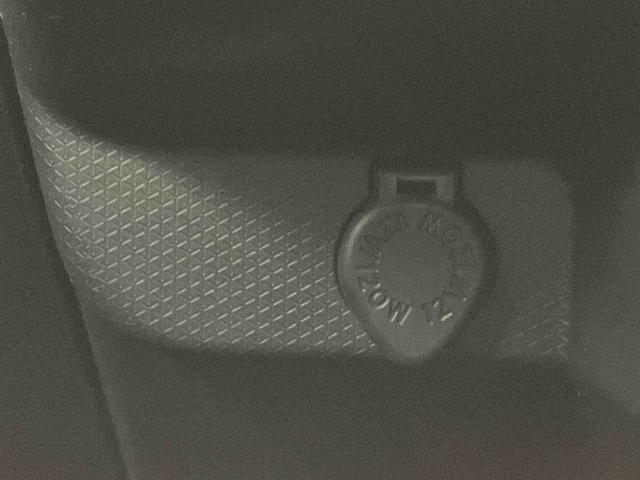 タント カスタムＸ　下取車　ナビ　ブルートゥース　衝突被害軽減システム　車線逸脱防止　両側電動スライドドア　ＬＥＤヘッドランプ　オートライト　オートマチックハイビーム　スマートキー　衝突安全ボディ　電動格納ミラー（21枚目）