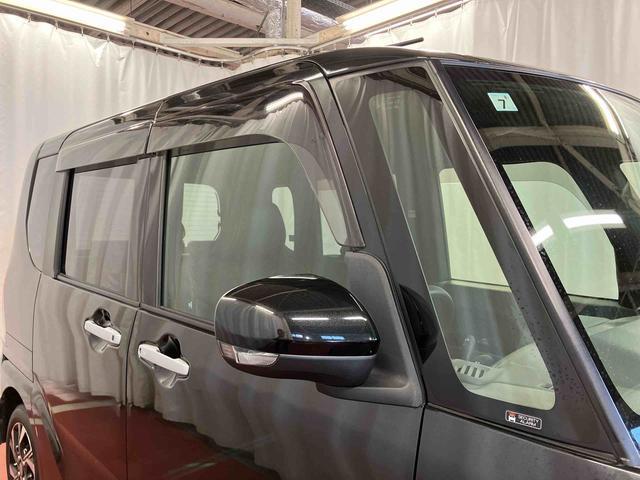 タント カスタムＸ　下取車　ナビ　ブルートゥース　衝突被害軽減システム　車線逸脱防止　両側電動スライドドア　ＬＥＤヘッドランプ　オートライト　オートマチックハイビーム　スマートキー　衝突安全ボディ　電動格納ミラー（43枚目）