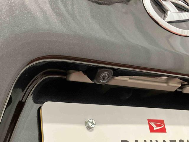 タント カスタムＸ　下取車　ナビ　ブルートゥース　衝突被害軽減システム　車線逸脱防止　両側電動スライドドア　ＬＥＤヘッドランプ　オートライト　オートマチックハイビーム　スマートキー　衝突安全ボディ　電動格納ミラー（46枚目）