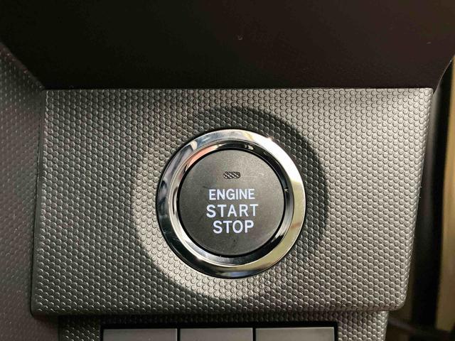 タフト Ｇ　ダーククロムベンチャー　届出済未使用車　１オーナー　アダプティブクルーズコントロール　オートマチックハイビーム　ＬＥＤヘッドランプ　レーンキープアシスト　アイドリングストップ　電動格納ミラー　記録簿　禁煙　スマートキー（13枚目）